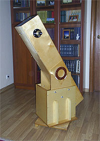 158-мм телескоп в сборе