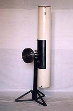 125-мм телескоп