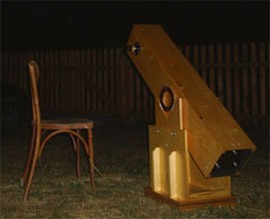 158-мм телескоп на монтировке Добсона