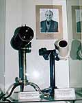 Первый менисковый телескоп