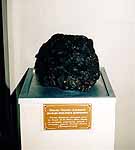 Осколок Сихоте-Алинского метеорита