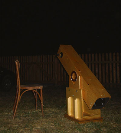 158-мм телескоп на монтировке Добсона